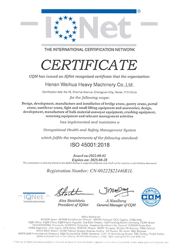 ISO45001
