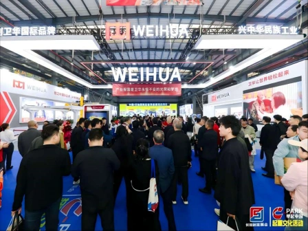 An international exhibition showcases Weihua's 11 years of intelligent manufacturing achievements! Crane Industry News